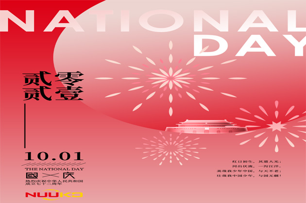 Nationale feestdag aankondiging