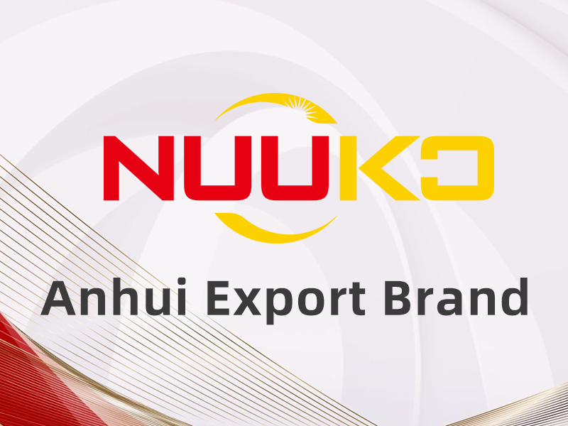 Felicitaties aan NUUKO POWER voor het winnen van het Anhui Export Brand